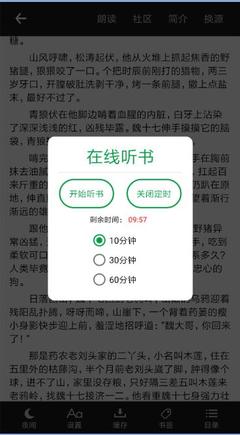 爱博app官方下载